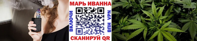  COCAIN Аша