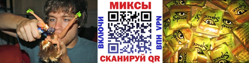 Бутират оксана  закладки  Аша 
