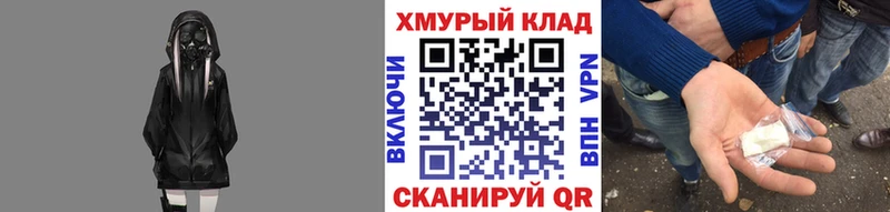 Героин белый  Аша 