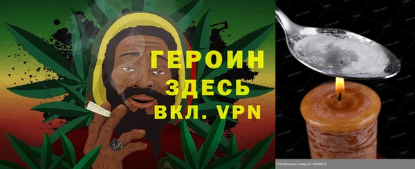 марки lsd Алексин