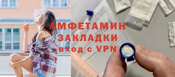 МДМА Алзамай