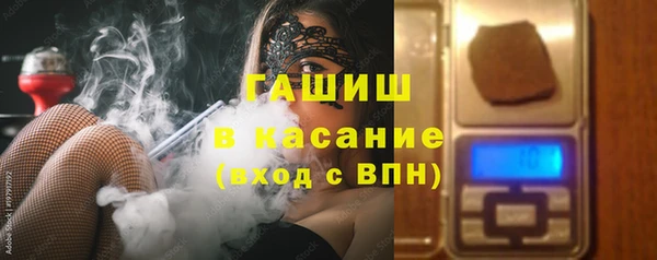 мефедрон Алексеевка