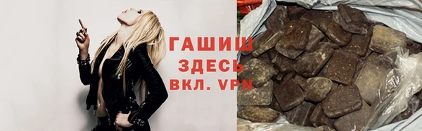 МДМА Алзамай