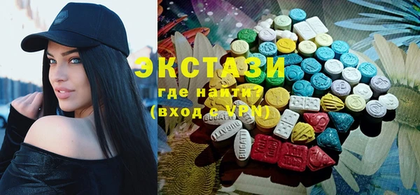 марки lsd Алексин