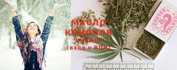 марки lsd Алексин