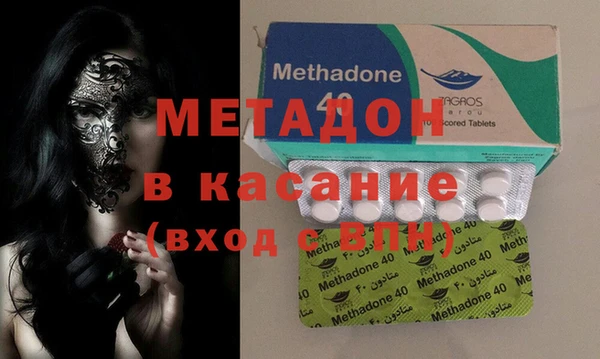 марки lsd Алексин