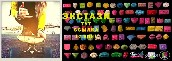 марки lsd Алексин