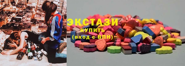 МДМА Алзамай