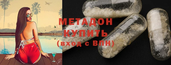 МДМА Алзамай