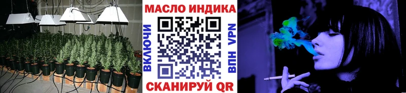 сколько стоит Аша ТГК вейп